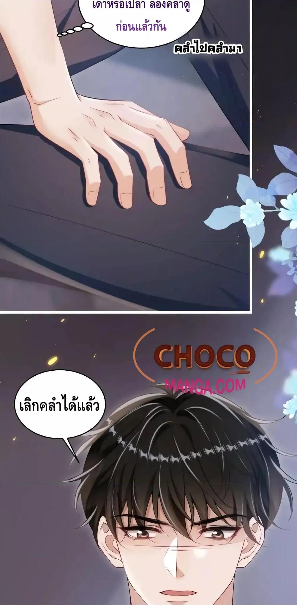 Manga-lc-com อ่านมังงะ อ่านการ์ตูน ออนไลน์ ฟรี FrankandStric ตอนที่ 1 2 3 4 5 6 7 8 9 10 11 12 13 14 ฟรี ไม่มีโฆษณา Manga-lc - อ่าน มังงะ อ่าน การ์ตูน ออนไลน์ อ่านมังงะ ฟรี