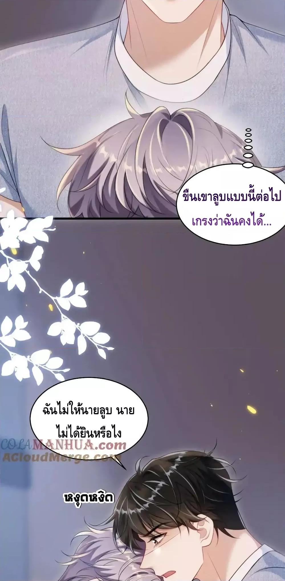 Manga-lc-com อ่านมังงะ อ่านการ์ตูน ออนไลน์ ฟรี FrankandStric ตอนที่ 1 2 3 4 5 6 7 8 9 10 11 12 13 14 ฟรี ไม่มีโฆษณา Manga-lc - อ่าน มังงะ อ่าน การ์ตูน ออนไลน์ อ่านมังงะ ฟรี