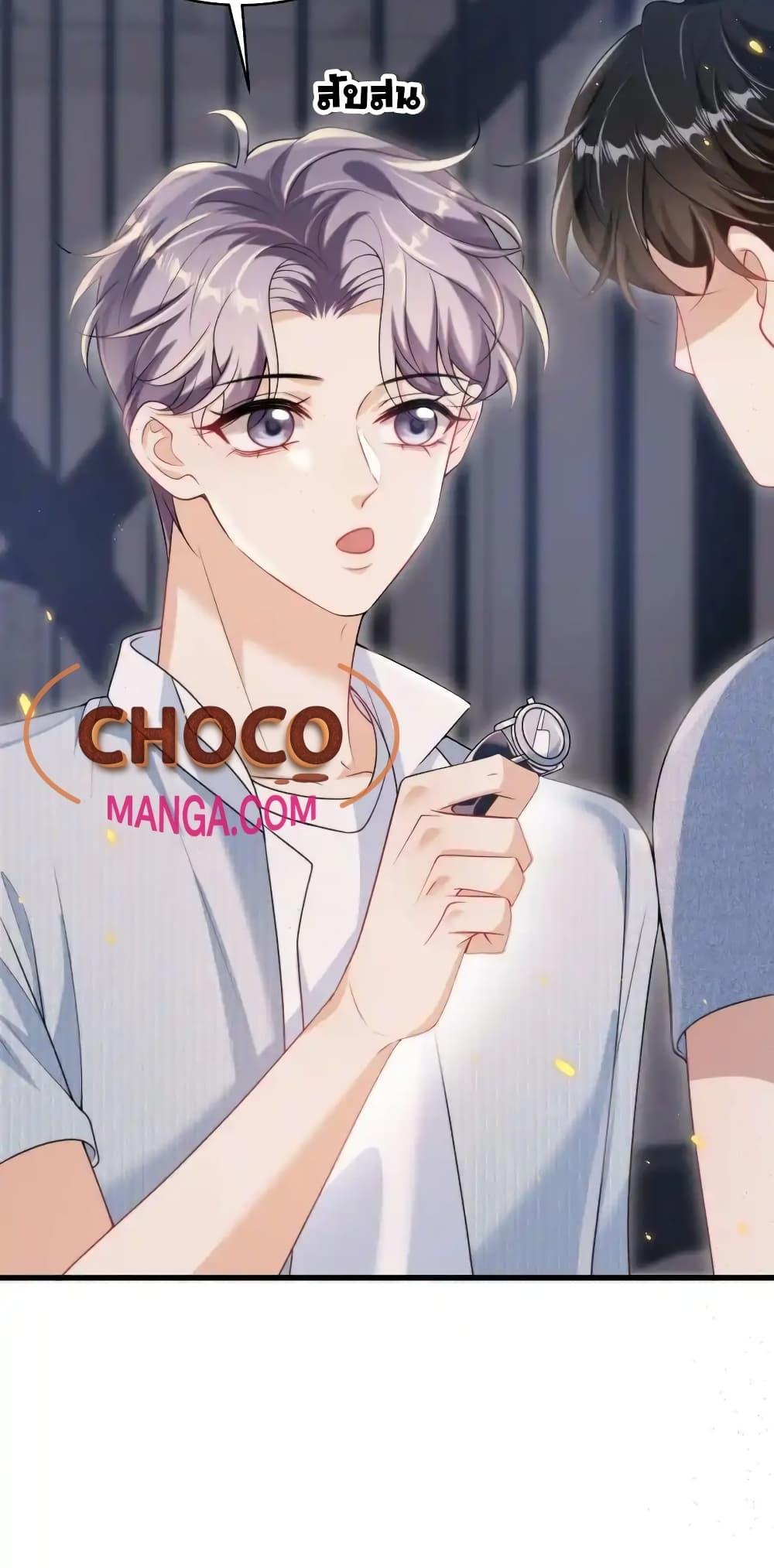 Manga-lc-com อ่านมังงะ อ่านการ์ตูน ออนไลน์ ฟรี FrankandStric ตอนที่ 1 2 3 4 5 6 7 8 9 10 11 12 13 14 ฟรี ไม่มีโฆษณา Manga-lc - อ่าน มังงะ อ่าน การ์ตูน ออนไลน์ อ่านมังงะ ฟรี