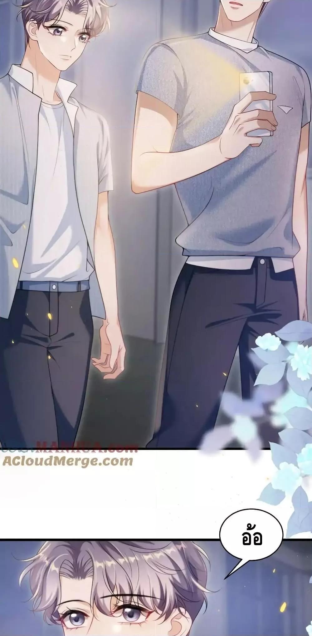 Manga-lc-com อ่านมังงะ อ่านการ์ตูน ออนไลน์ ฟรี FrankandStric ตอนที่ 1 2 3 4 5 6 7 8 9 10 11 12 13 14 ฟรี ไม่มีโฆษณา Manga-lc - อ่าน มังงะ อ่าน การ์ตูน ออนไลน์ อ่านมังงะ ฟรี