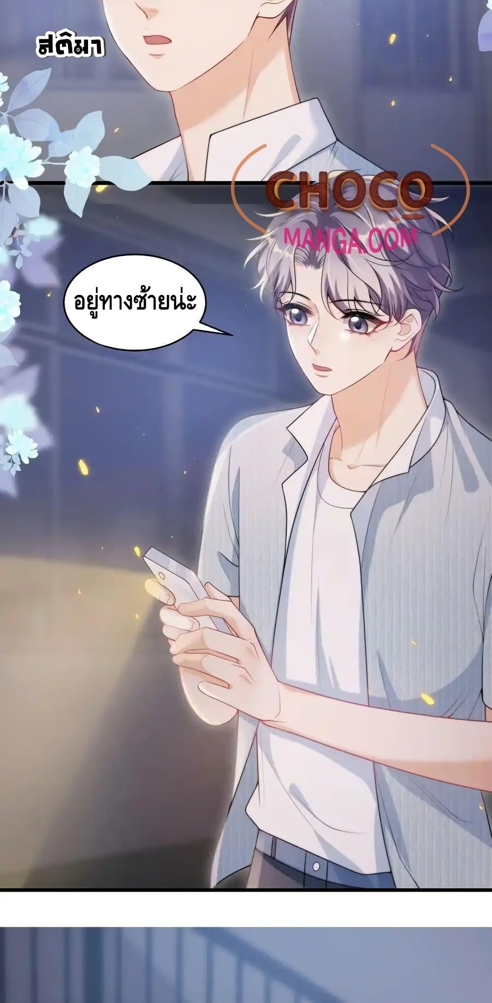 Manga-lc-com อ่านมังงะ อ่านการ์ตูน ออนไลน์ ฟรี FrankandStric ตอนที่ 1 2 3 4 5 6 7 8 9 10 11 12 13 14 ฟรี ไม่มีโฆษณา Manga-lc - อ่าน มังงะ อ่าน การ์ตูน ออนไลน์ อ่านมังงะ ฟรี