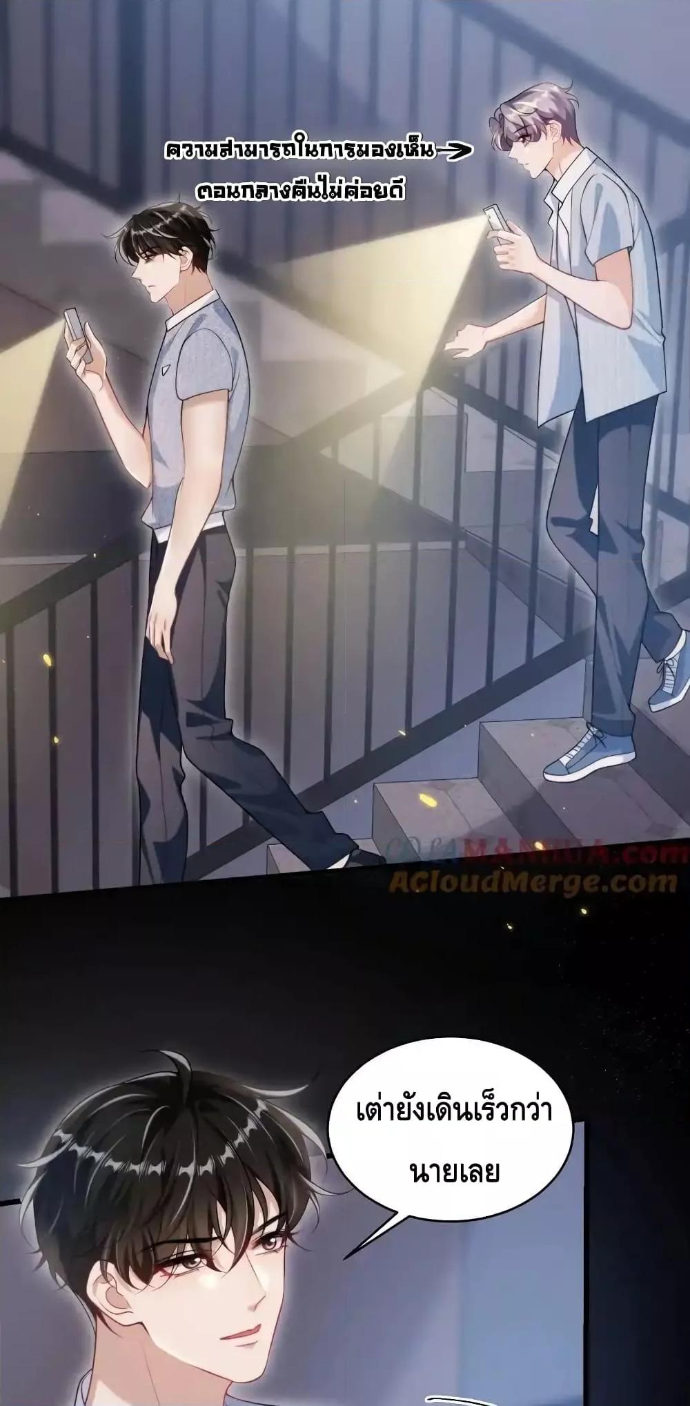 Manga-lc-com อ่านมังงะ อ่านการ์ตูน ออนไลน์ ฟรี FrankandStric ตอนที่ 1 2 3 4 5 6 7 8 9 10 11 12 13 14 ฟรี ไม่มีโฆษณา Manga-lc - อ่าน มังงะ อ่าน การ์ตูน ออนไลน์ อ่านมังงะ ฟรี