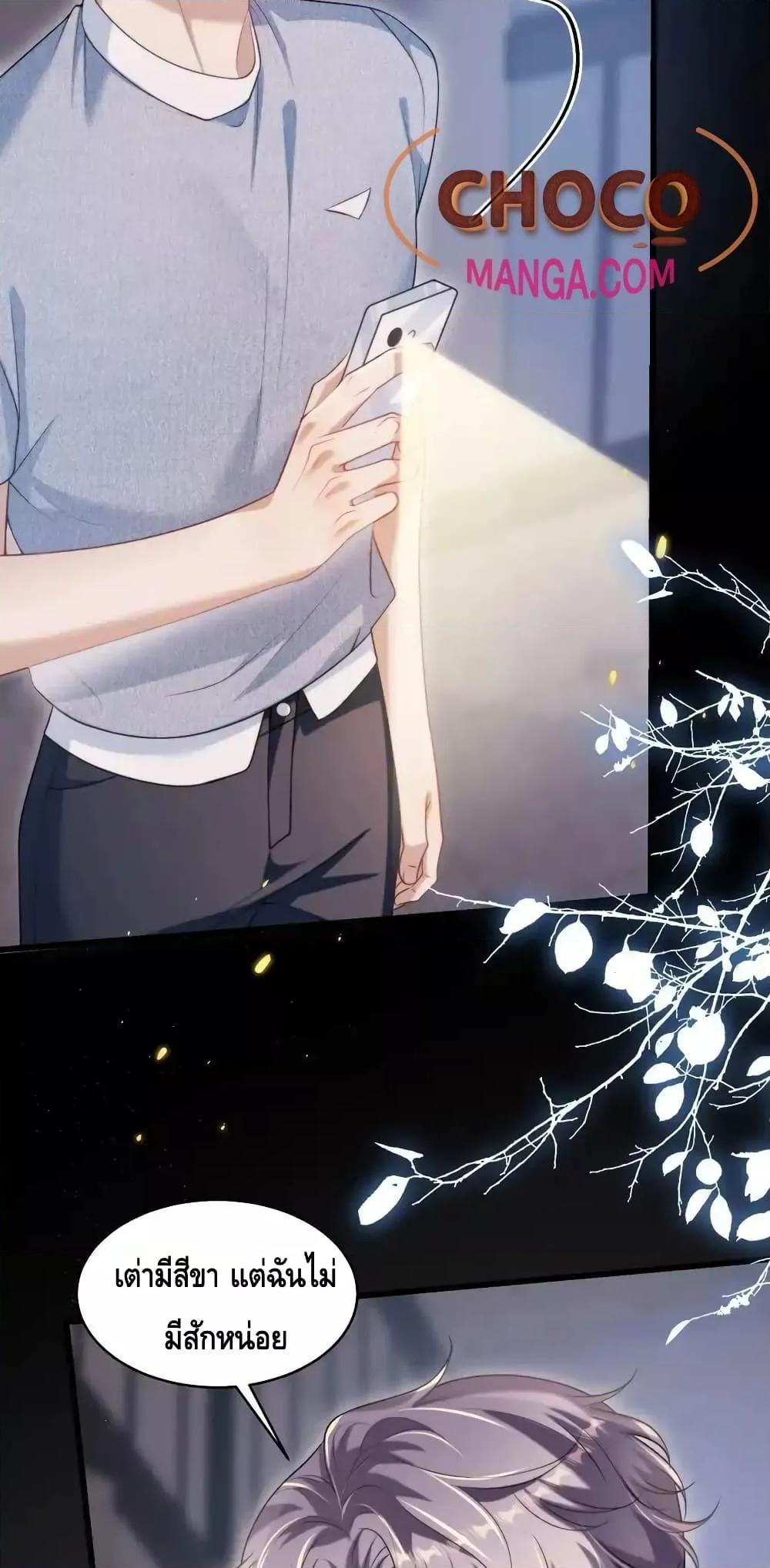 Manga-lc-com อ่านมังงะ อ่านการ์ตูน ออนไลน์ ฟรี FrankandStric ตอนที่ 1 2 3 4 5 6 7 8 9 10 11 12 13 14 ฟรี ไม่มีโฆษณา Manga-lc - อ่าน มังงะ อ่าน การ์ตูน ออนไลน์ อ่านมังงะ ฟรี