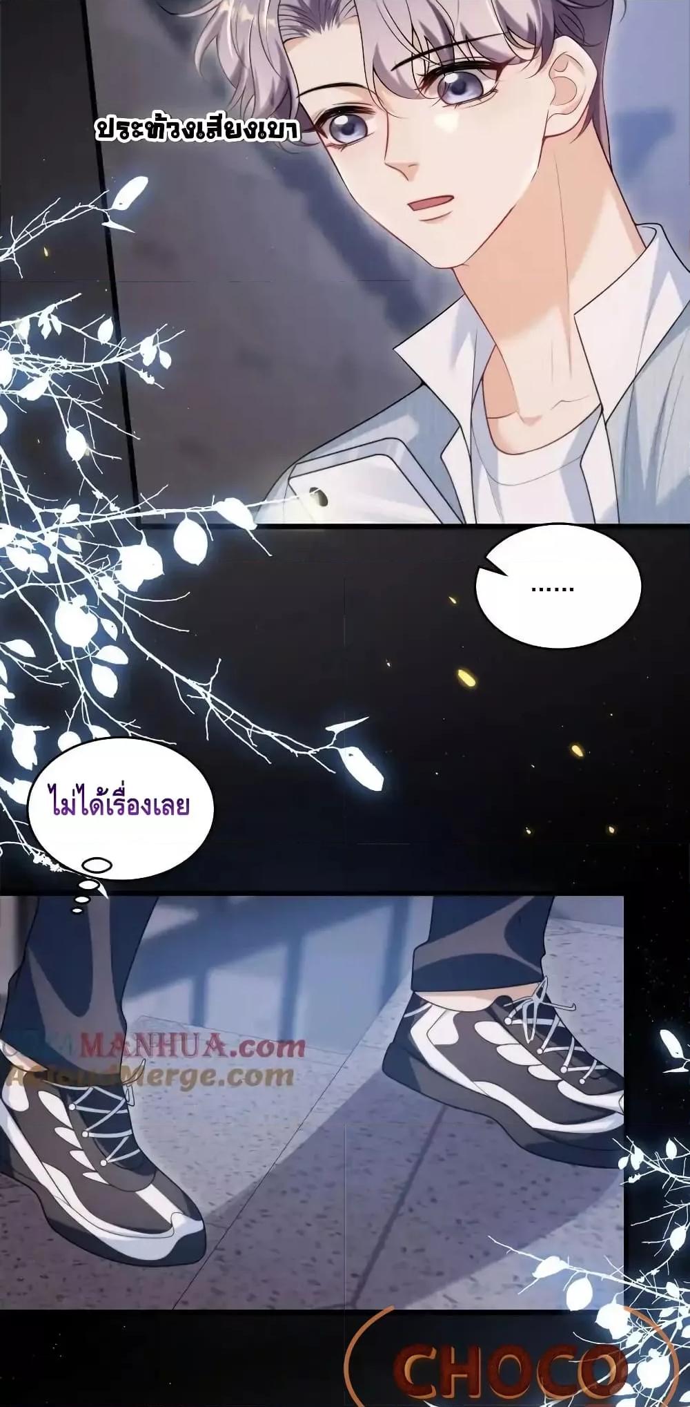 Manga-lc-com อ่านมังงะ อ่านการ์ตูน ออนไลน์ ฟรี FrankandStric ตอนที่ 1 2 3 4 5 6 7 8 9 10 11 12 13 14 ฟรี ไม่มีโฆษณา Manga-lc - อ่าน มังงะ อ่าน การ์ตูน ออนไลน์ อ่านมังงะ ฟรี