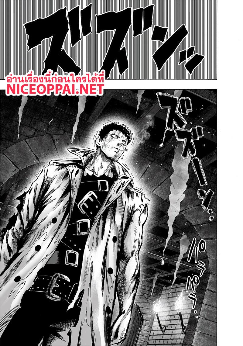 Manga-lc-com อ่านมังงะ อ่านการ์ตูน ออนไลน์ ฟรี One Punch Man ตอนที่ 1 2 3 4 5 6 7 8 9 10 11 12 13 14 ฟรี ไม่มีโฆษณา Manga-lc - อ่าน มังงะ อ่าน การ์ตูน ออนไลน์ อ่านมังงะ ฟรี