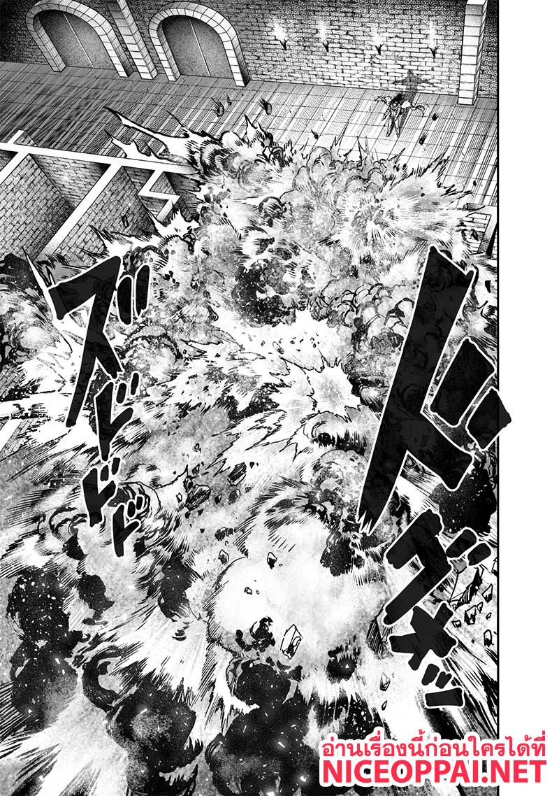 Manga-lc-com อ่านมังงะ อ่านการ์ตูน ออนไลน์ ฟรี One Punch Man ตอนที่ 1 2 3 4 5 6 7 8 9 10 11 12 13 14 ฟรี ไม่มีโฆษณา Manga-lc - อ่าน มังงะ อ่าน การ์ตูน ออนไลน์ อ่านมังงะ ฟรี