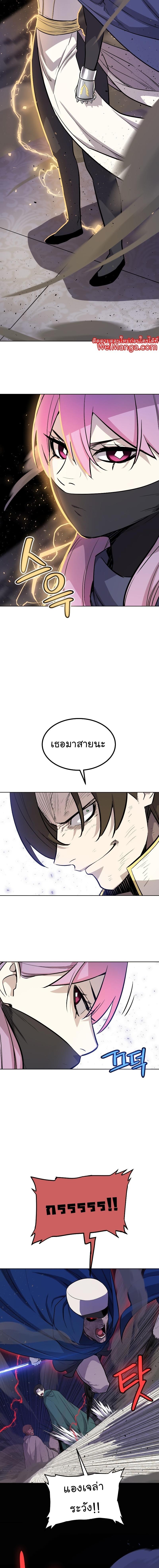 Manga-lc-com อ่านมังงะ อ่านการ์ตูน ออนไลน์ ฟรี Overpowered Sword ตอนที่ 1 2 3 4 5 6 7 8 9 10 11 12 13 14 ฟรี ไม่มีโฆษณา Manga-lc - อ่าน มังงะ อ่าน การ์ตูน ออนไลน์ อ่านมังงะ ฟรี