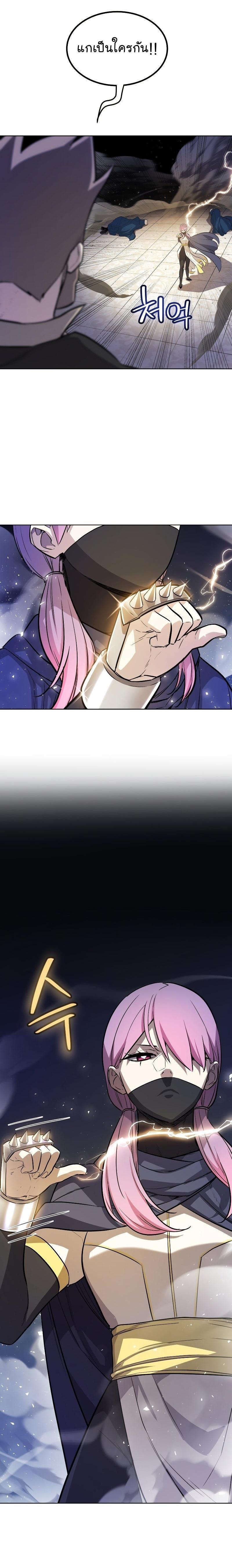 Manga-lc-com อ่านมังงะ อ่านการ์ตูน ออนไลน์ ฟรี Overpowered Sword ตอนที่ 1 2 3 4 5 6 7 8 9 10 11 12 13 14 ฟรี ไม่มีโฆษณา Manga-lc - อ่าน มังงะ อ่าน การ์ตูน ออนไลน์ อ่านมังงะ ฟรี