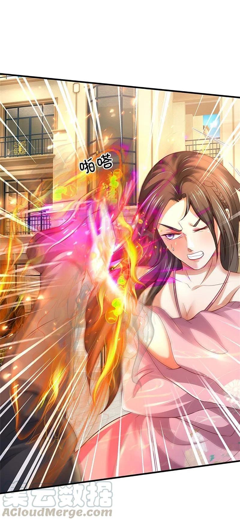 Manga-lc-com อ่านมังงะ อ่านการ์ตูน ออนไลน์ ฟรี I’m the Great Immortal ตอนที่ 1 2 3 4 5 6 7 8 9 10 11 12 13 14 ฟรี ไม่มีโฆษณา Manga-lc - อ่าน มังงะ อ่าน การ์ตูน ออนไลน์ อ่านมังงะ ฟรี