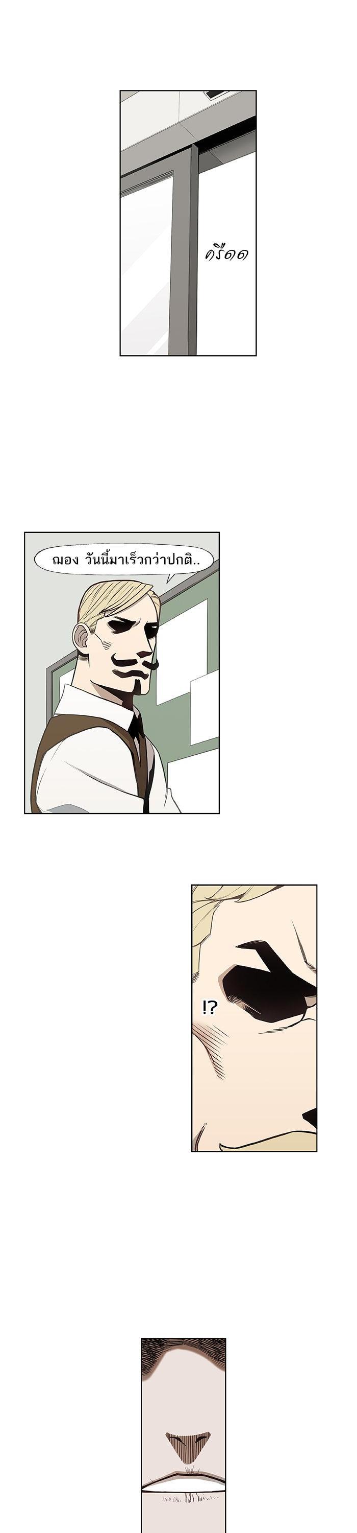 Manga-lc-com อ่านมังงะ อ่านการ์ตูน ออนไลน์ ฟรี The Boxer ตอนที่ 1 2 3 4 5 6 7 8 9 10 11 12 13 14 ฟรี ไม่มีโฆษณา Manga-lc - อ่าน มังงะ อ่าน การ์ตูน ออนไลน์ อ่านมังงะ ฟรี