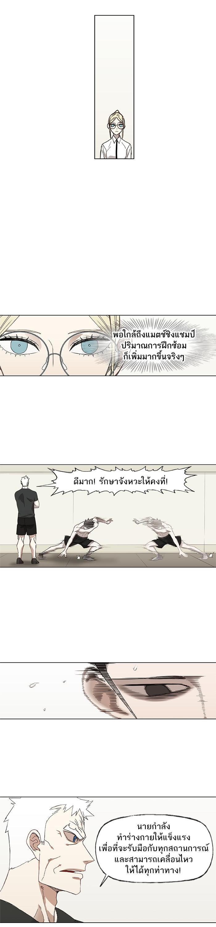 Manga-lc-com อ่านมังงะ อ่านการ์ตูน ออนไลน์ ฟรี The Boxer ตอนที่ 1 2 3 4 5 6 7 8 9 10 11 12 13 14 ฟรี ไม่มีโฆษณา Manga-lc - อ่าน มังงะ อ่าน การ์ตูน ออนไลน์ อ่านมังงะ ฟรี