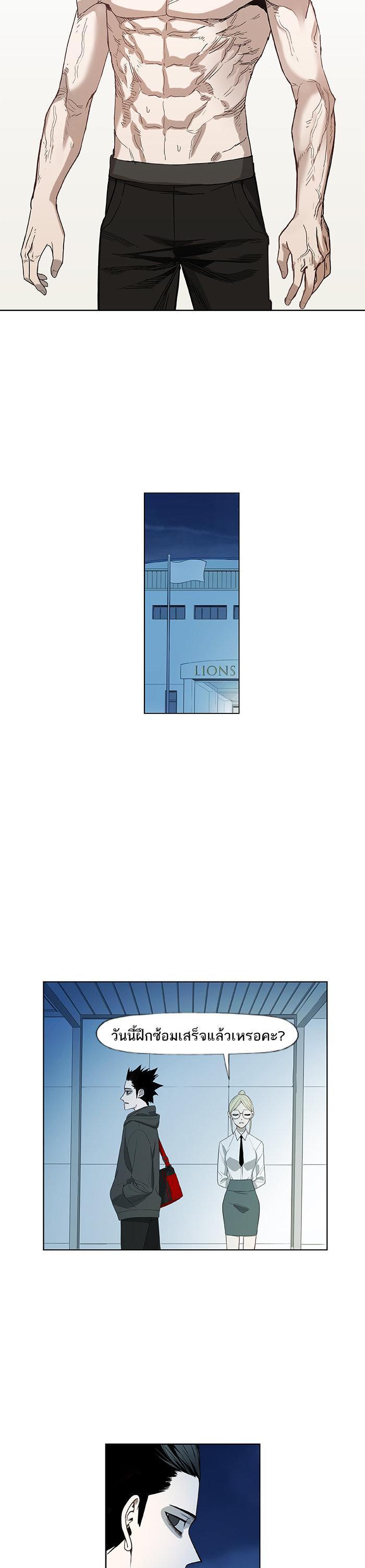 Manga-lc-com อ่านมังงะ อ่านการ์ตูน ออนไลน์ ฟรี The Boxer ตอนที่ 1 2 3 4 5 6 7 8 9 10 11 12 13 14 ฟรี ไม่มีโฆษณา Manga-lc - อ่าน มังงะ อ่าน การ์ตูน ออนไลน์ อ่านมังงะ ฟรี