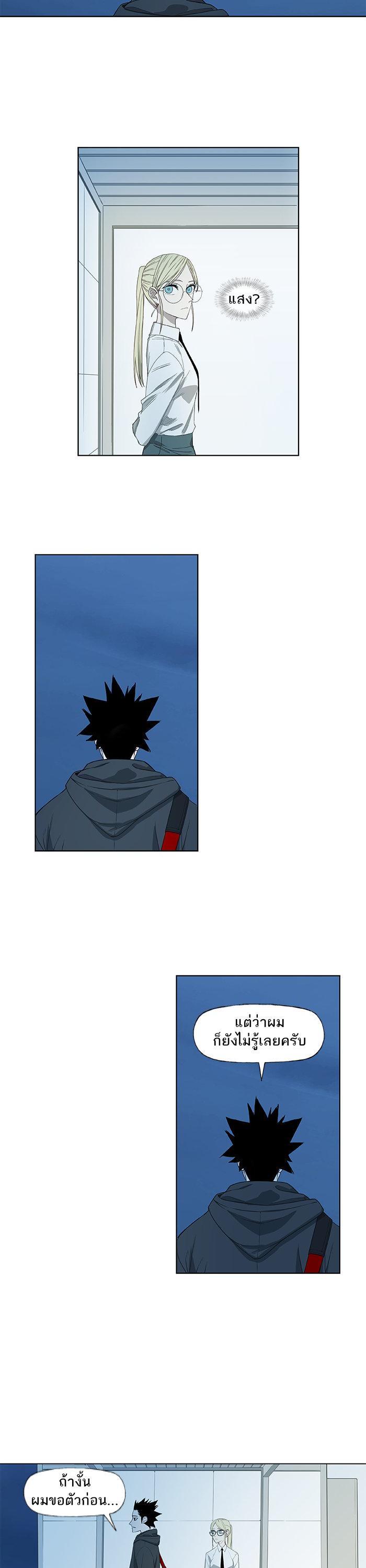 Manga-lc-com อ่านมังงะ อ่านการ์ตูน ออนไลน์ ฟรี The Boxer ตอนที่ 1 2 3 4 5 6 7 8 9 10 11 12 13 14 ฟรี ไม่มีโฆษณา Manga-lc - อ่าน มังงะ อ่าน การ์ตูน ออนไลน์ อ่านมังงะ ฟรี