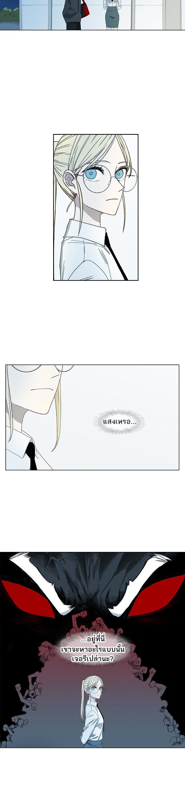 Manga-lc-com อ่านมังงะ อ่านการ์ตูน ออนไลน์ ฟรี The Boxer ตอนที่ 1 2 3 4 5 6 7 8 9 10 11 12 13 14 ฟรี ไม่มีโฆษณา Manga-lc - อ่าน มังงะ อ่าน การ์ตูน ออนไลน์ อ่านมังงะ ฟรี