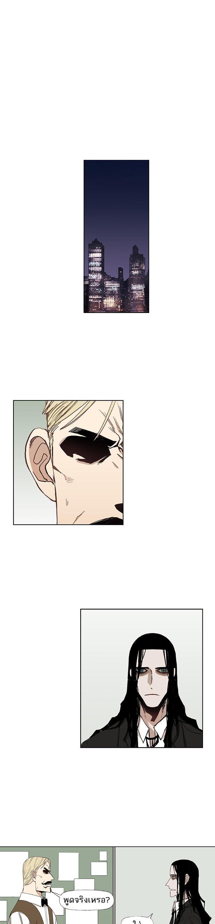 Manga-lc-com อ่านมังงะ อ่านการ์ตูน ออนไลน์ ฟรี The Boxer ตอนที่ 1 2 3 4 5 6 7 8 9 10 11 12 13 14 ฟรี ไม่มีโฆษณา Manga-lc - อ่าน มังงะ อ่าน การ์ตูน ออนไลน์ อ่านมังงะ ฟรี