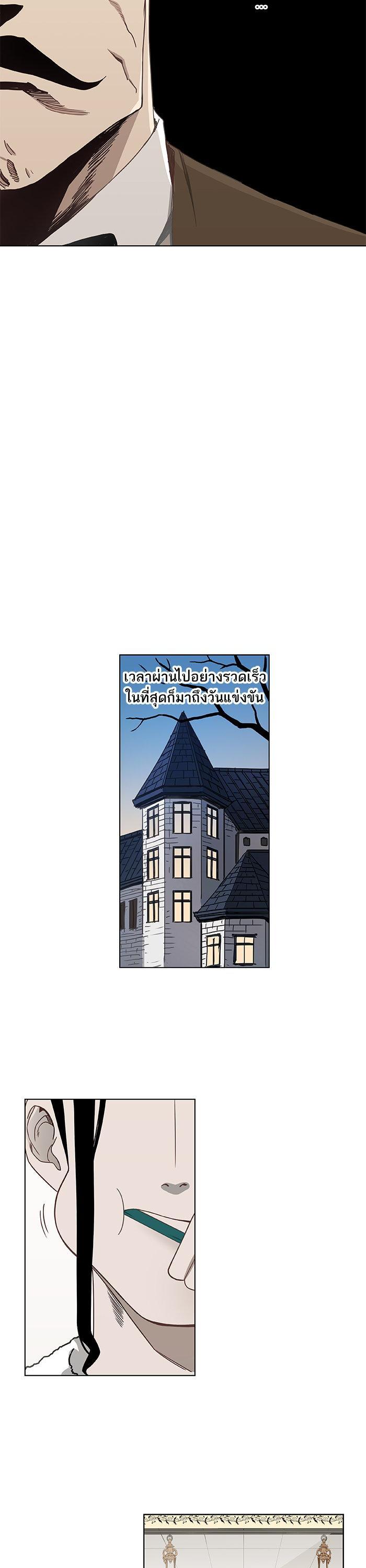 Manga-lc-com อ่านมังงะ อ่านการ์ตูน ออนไลน์ ฟรี The Boxer ตอนที่ 1 2 3 4 5 6 7 8 9 10 11 12 13 14 ฟรี ไม่มีโฆษณา Manga-lc - อ่าน มังงะ อ่าน การ์ตูน ออนไลน์ อ่านมังงะ ฟรี