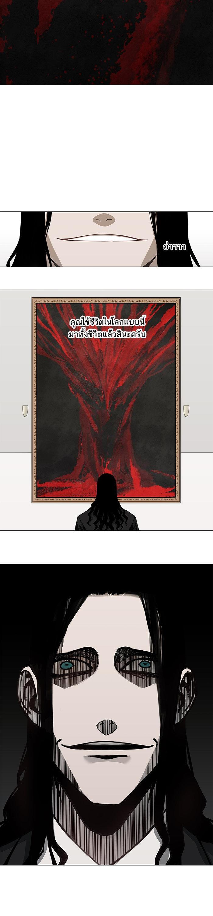 Manga-lc-com อ่านมังงะ อ่านการ์ตูน ออนไลน์ ฟรี The Boxer ตอนที่ 1 2 3 4 5 6 7 8 9 10 11 12 13 14 ฟรี ไม่มีโฆษณา Manga-lc - อ่าน มังงะ อ่าน การ์ตูน ออนไลน์ อ่านมังงะ ฟรี