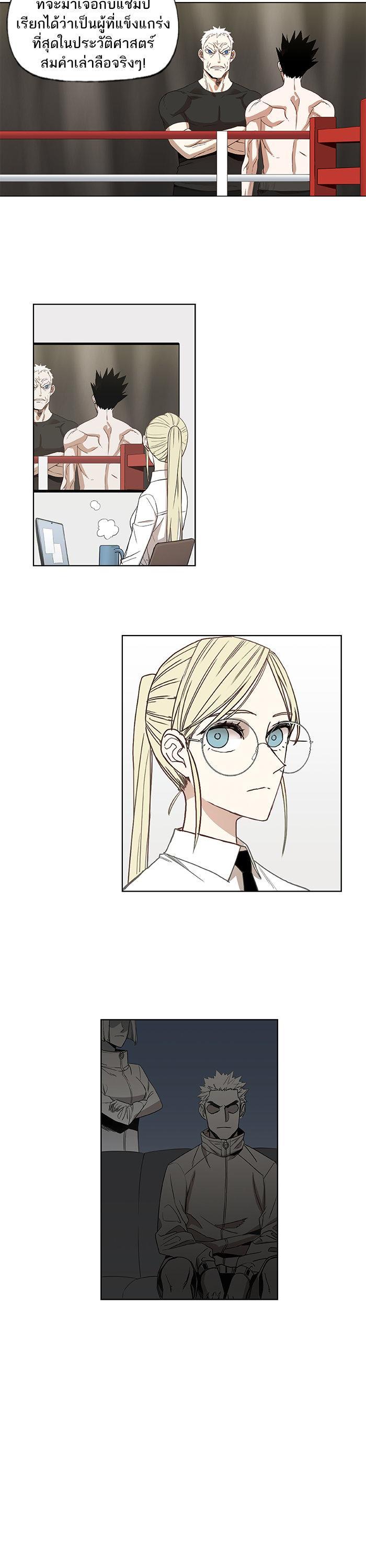 Manga-lc-com อ่านมังงะ อ่านการ์ตูน ออนไลน์ ฟรี The Boxer ตอนที่ 1 2 3 4 5 6 7 8 9 10 11 12 13 14 ฟรี ไม่มีโฆษณา Manga-lc - อ่าน มังงะ อ่าน การ์ตูน ออนไลน์ อ่านมังงะ ฟรี