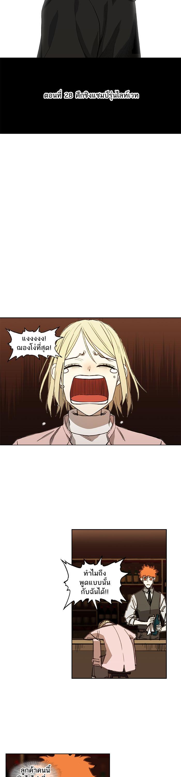 Manga-lc-com อ่านมังงะ อ่านการ์ตูน ออนไลน์ ฟรี The Boxer ตอนที่ 1 2 3 4 5 6 7 8 9 10 11 12 13 14 ฟรี ไม่มีโฆษณา Manga-lc - อ่าน มังงะ อ่าน การ์ตูน ออนไลน์ อ่านมังงะ ฟรี