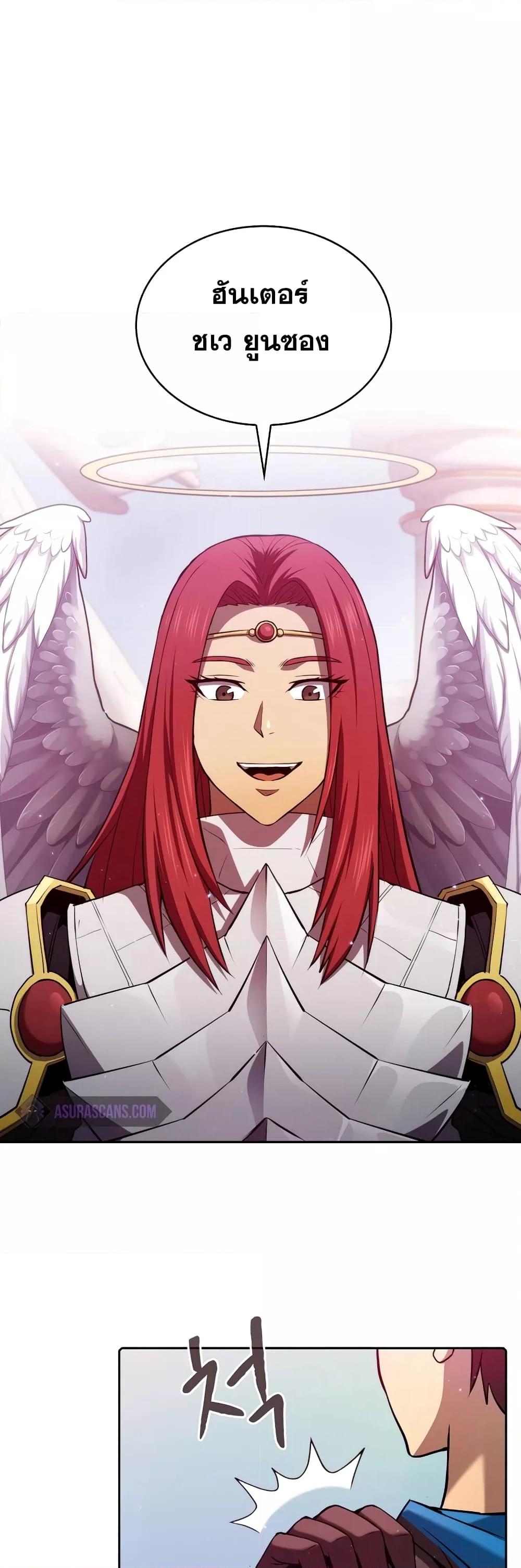 Manga-lc-com อ่านมังงะ อ่านการ์ตูน ออนไลน์ ฟรี TheConstellati ตอนที่ 1 2 3 4 5 6 7 8 9 10 11 12 13 14 ฟรี ไม่มีโฆษณา Manga-lc - อ่าน มังงะ อ่าน การ์ตูน ออนไลน์ อ่านมังงะ ฟรี