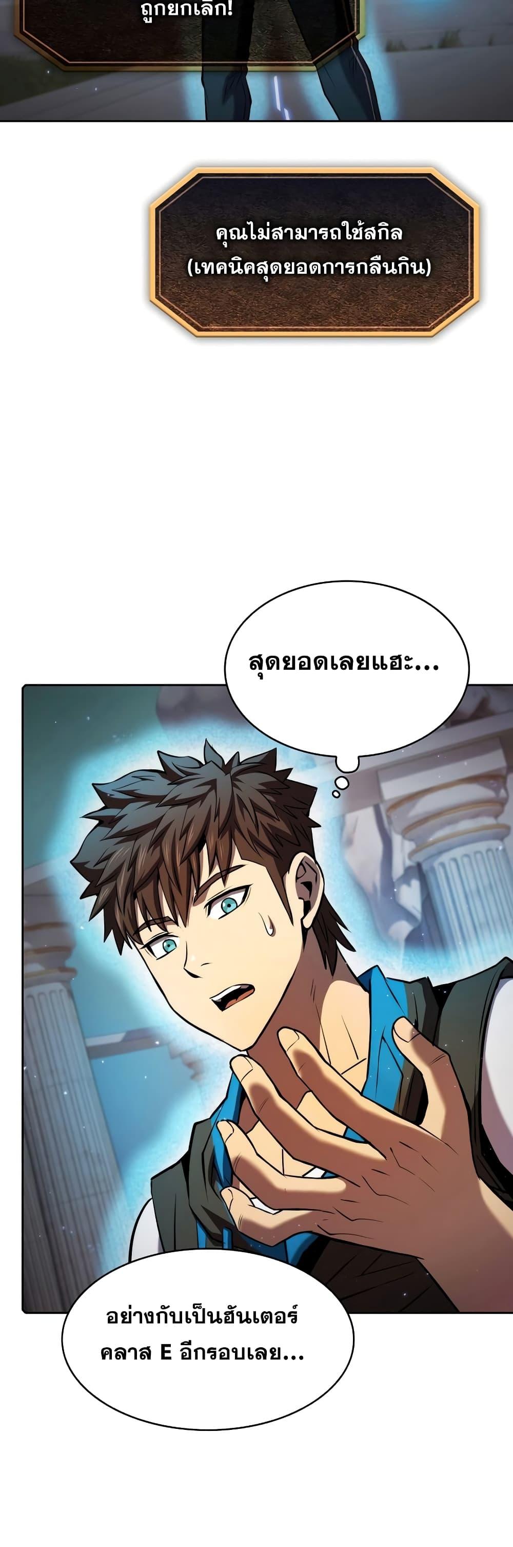 Manga-lc-com อ่านมังงะ อ่านการ์ตูน ออนไลน์ ฟรี TheConstellati ตอนที่ 1 2 3 4 5 6 7 8 9 10 11 12 13 14 ฟรี ไม่มีโฆษณา Manga-lc - อ่าน มังงะ อ่าน การ์ตูน ออนไลน์ อ่านมังงะ ฟรี