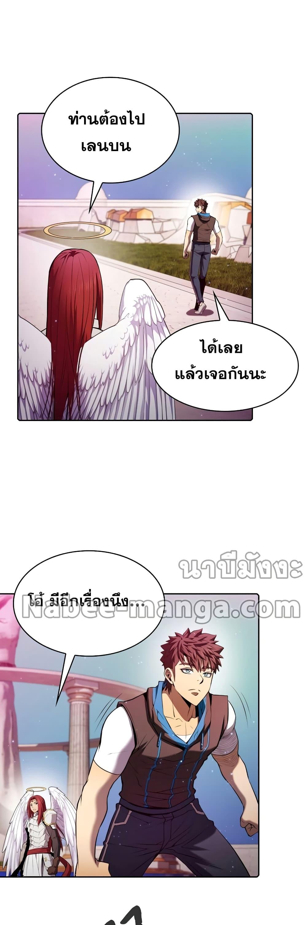 Manga-lc-com อ่านมังงะ อ่านการ์ตูน ออนไลน์ ฟรี TheConstellati ตอนที่ 1 2 3 4 5 6 7 8 9 10 11 12 13 14 ฟรี ไม่มีโฆษณา Manga-lc - อ่าน มังงะ อ่าน การ์ตูน ออนไลน์ อ่านมังงะ ฟรี
