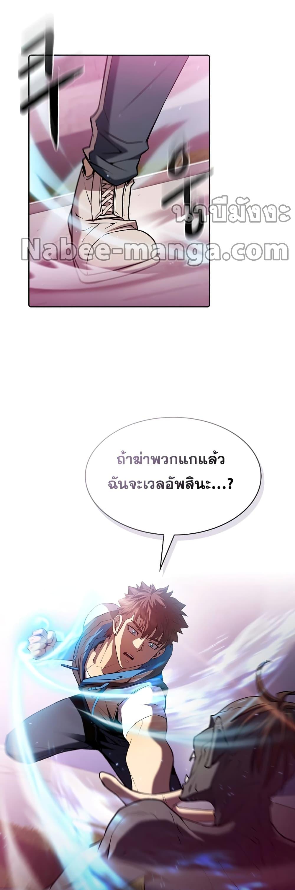 Manga-lc-com อ่านมังงะ อ่านการ์ตูน ออนไลน์ ฟรี TheConstellati ตอนที่ 1 2 3 4 5 6 7 8 9 10 11 12 13 14 ฟรี ไม่มีโฆษณา Manga-lc - อ่าน มังงะ อ่าน การ์ตูน ออนไลน์ อ่านมังงะ ฟรี