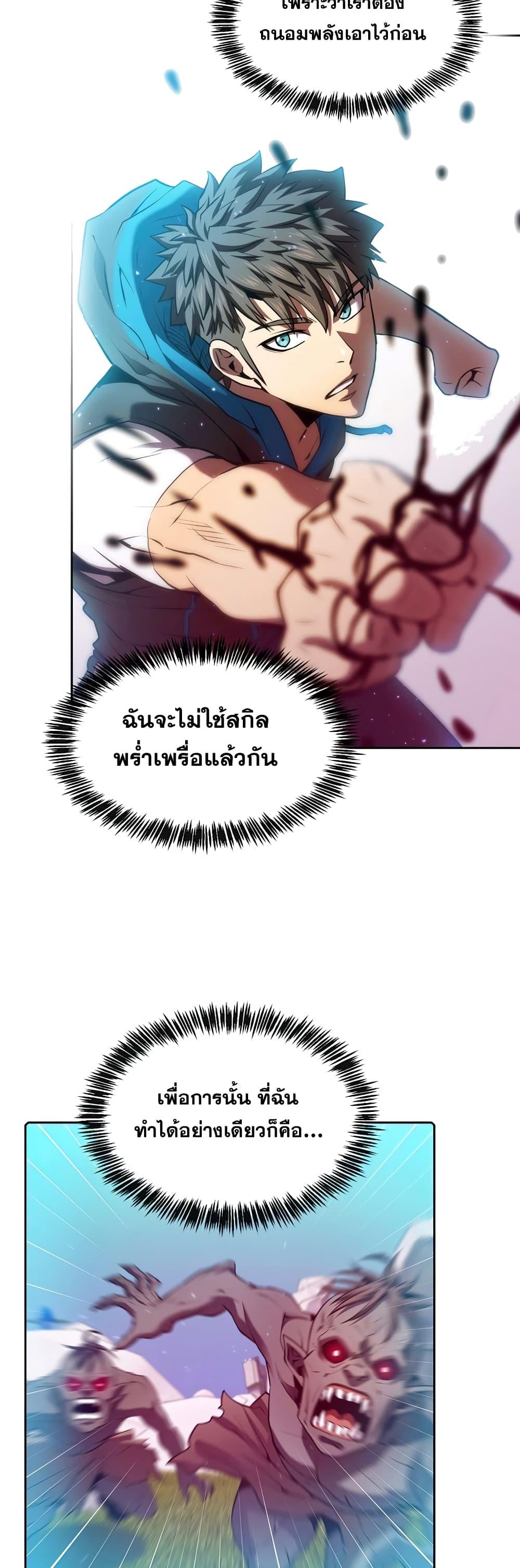 Manga-lc-com อ่านมังงะ อ่านการ์ตูน ออนไลน์ ฟรี TheConstellati ตอนที่ 1 2 3 4 5 6 7 8 9 10 11 12 13 14 ฟรี ไม่มีโฆษณา Manga-lc - อ่าน มังงะ อ่าน การ์ตูน ออนไลน์ อ่านมังงะ ฟรี