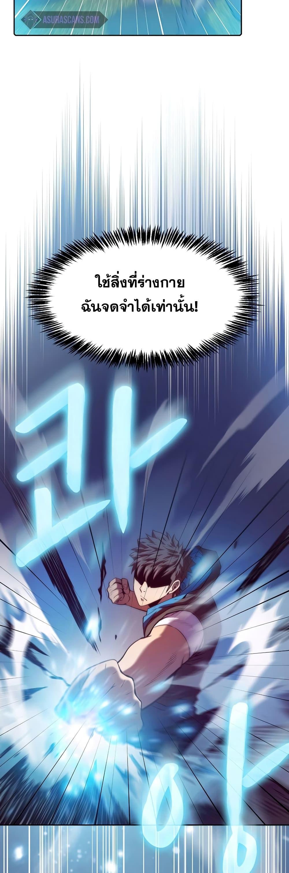 Manga-lc-com อ่านมังงะ อ่านการ์ตูน ออนไลน์ ฟรี TheConstellati ตอนที่ 1 2 3 4 5 6 7 8 9 10 11 12 13 14 ฟรี ไม่มีโฆษณา Manga-lc - อ่าน มังงะ อ่าน การ์ตูน ออนไลน์ อ่านมังงะ ฟรี