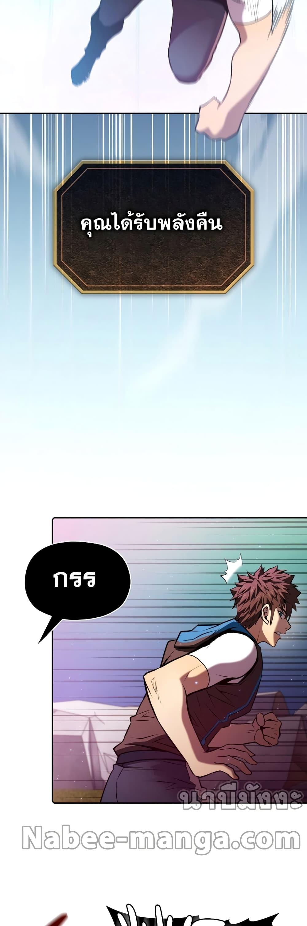 Manga-lc-com อ่านมังงะ อ่านการ์ตูน ออนไลน์ ฟรี TheConstellati ตอนที่ 1 2 3 4 5 6 7 8 9 10 11 12 13 14 ฟรี ไม่มีโฆษณา Manga-lc - อ่าน มังงะ อ่าน การ์ตูน ออนไลน์ อ่านมังงะ ฟรี