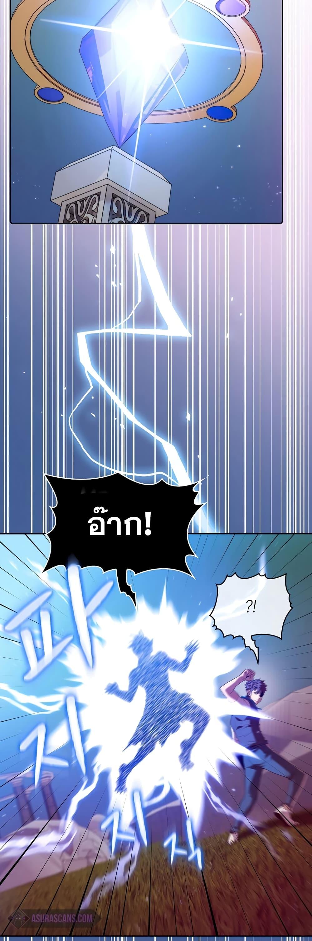 Manga-lc-com อ่านมังงะ อ่านการ์ตูน ออนไลน์ ฟรี TheConstellati ตอนที่ 1 2 3 4 5 6 7 8 9 10 11 12 13 14 ฟรี ไม่มีโฆษณา Manga-lc - อ่าน มังงะ อ่าน การ์ตูน ออนไลน์ อ่านมังงะ ฟรี