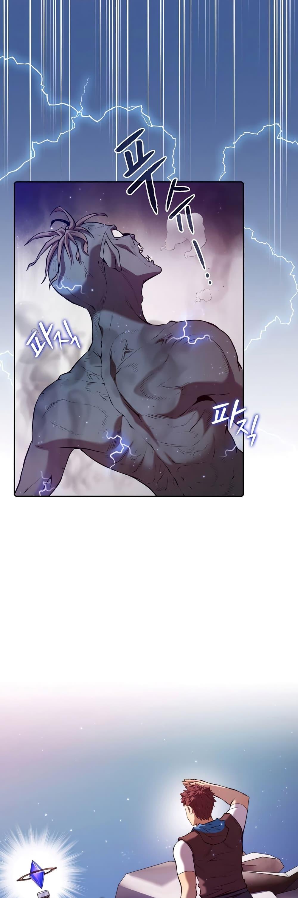 Manga-lc-com อ่านมังงะ อ่านการ์ตูน ออนไลน์ ฟรี TheConstellati ตอนที่ 1 2 3 4 5 6 7 8 9 10 11 12 13 14 ฟรี ไม่มีโฆษณา Manga-lc - อ่าน มังงะ อ่าน การ์ตูน ออนไลน์ อ่านมังงะ ฟรี