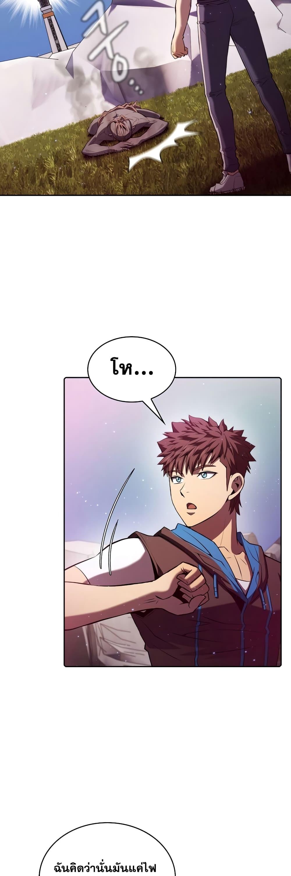 Manga-lc-com อ่านมังงะ อ่านการ์ตูน ออนไลน์ ฟรี TheConstellati ตอนที่ 1 2 3 4 5 6 7 8 9 10 11 12 13 14 ฟรี ไม่มีโฆษณา Manga-lc - อ่าน มังงะ อ่าน การ์ตูน ออนไลน์ อ่านมังงะ ฟรี