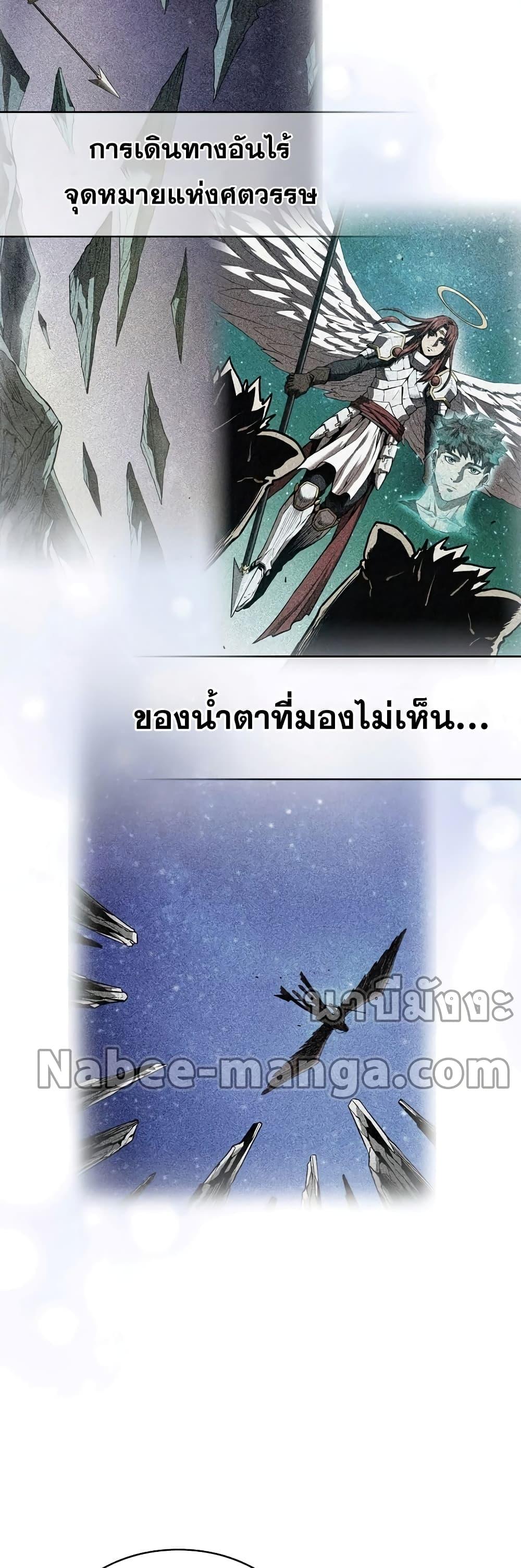 Manga-lc-com อ่านมังงะ อ่านการ์ตูน ออนไลน์ ฟรี TheConstellati ตอนที่ 1 2 3 4 5 6 7 8 9 10 11 12 13 14 ฟรี ไม่มีโฆษณา Manga-lc - อ่าน มังงะ อ่าน การ์ตูน ออนไลน์ อ่านมังงะ ฟรี