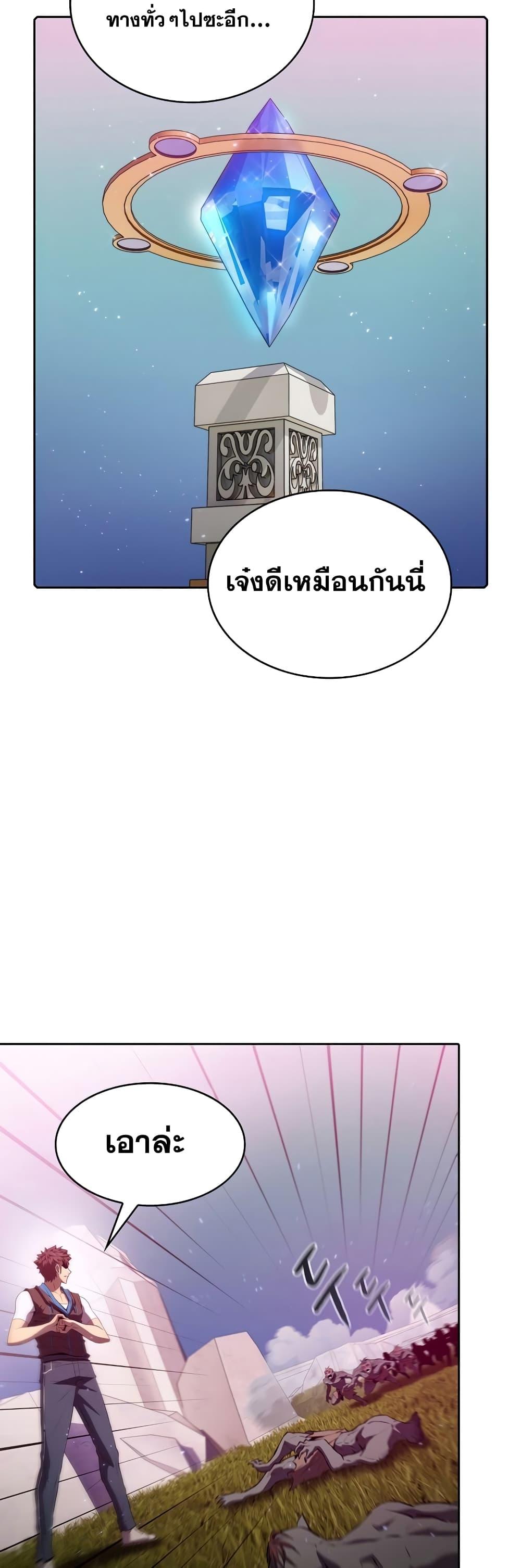 Manga-lc-com อ่านมังงะ อ่านการ์ตูน ออนไลน์ ฟรี TheConstellati ตอนที่ 1 2 3 4 5 6 7 8 9 10 11 12 13 14 ฟรี ไม่มีโฆษณา Manga-lc - อ่าน มังงะ อ่าน การ์ตูน ออนไลน์ อ่านมังงะ ฟรี