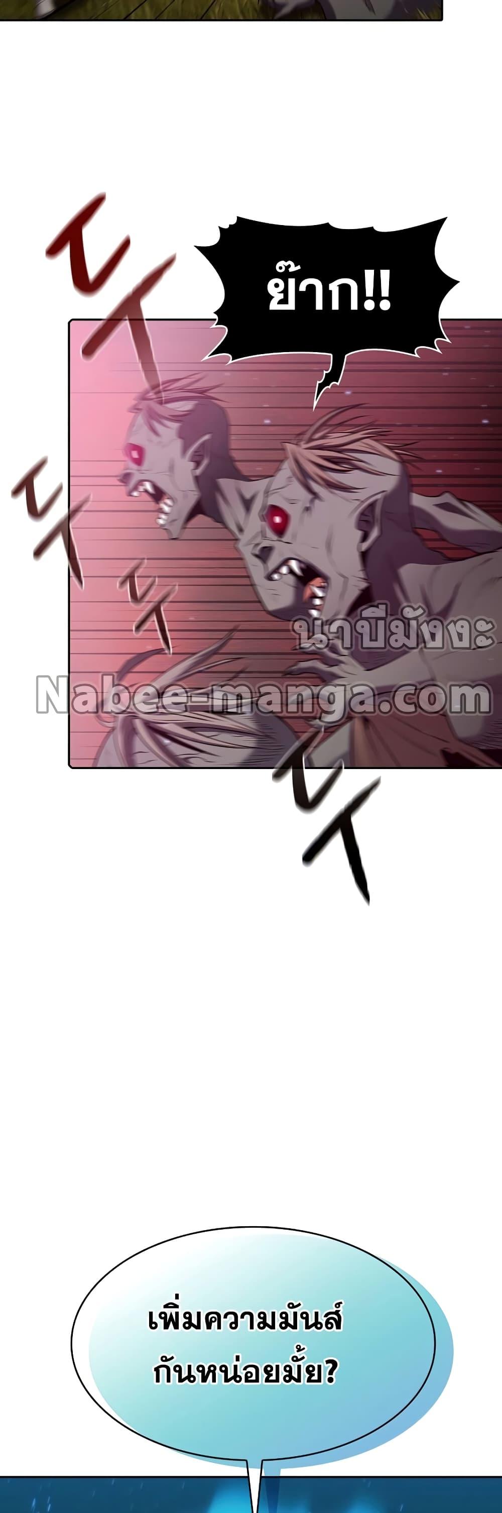 Manga-lc-com อ่านมังงะ อ่านการ์ตูน ออนไลน์ ฟรี TheConstellati ตอนที่ 1 2 3 4 5 6 7 8 9 10 11 12 13 14 ฟรี ไม่มีโฆษณา Manga-lc - อ่าน มังงะ อ่าน การ์ตูน ออนไลน์ อ่านมังงะ ฟรี