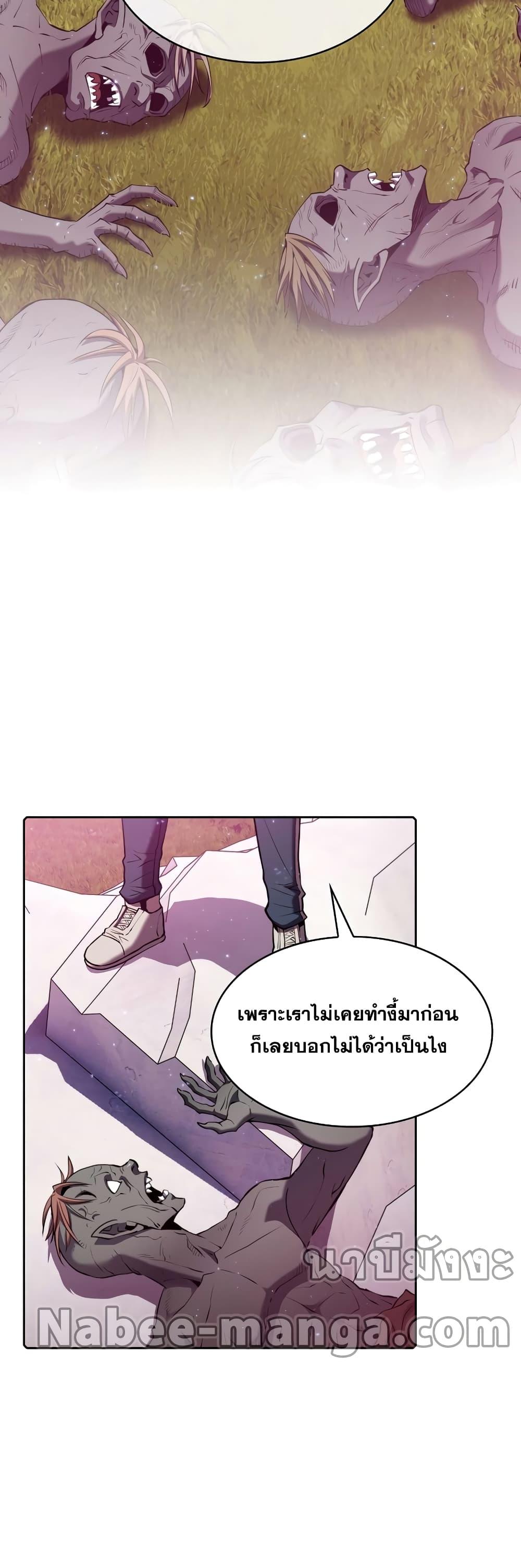 Manga-lc-com อ่านมังงะ อ่านการ์ตูน ออนไลน์ ฟรี TheConstellati ตอนที่ 1 2 3 4 5 6 7 8 9 10 11 12 13 14 ฟรี ไม่มีโฆษณา Manga-lc - อ่าน มังงะ อ่าน การ์ตูน ออนไลน์ อ่านมังงะ ฟรี