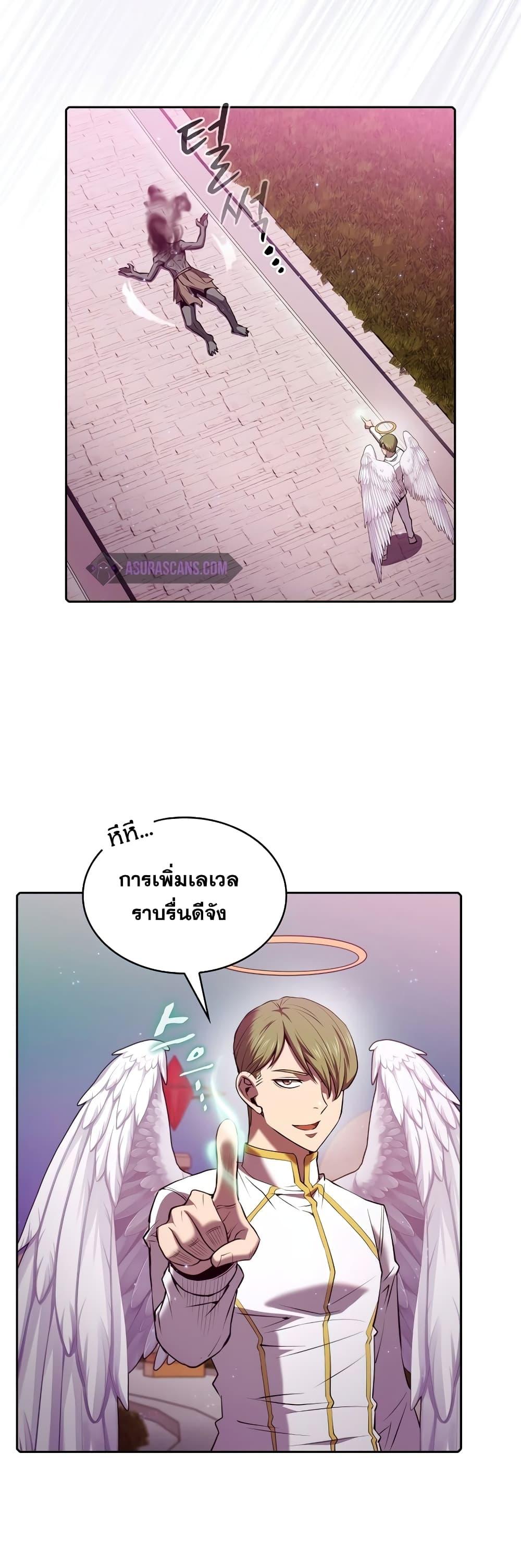 Manga-lc-com อ่านมังงะ อ่านการ์ตูน ออนไลน์ ฟรี TheConstellati ตอนที่ 1 2 3 4 5 6 7 8 9 10 11 12 13 14 ฟรี ไม่มีโฆษณา Manga-lc - อ่าน มังงะ อ่าน การ์ตูน ออนไลน์ อ่านมังงะ ฟรี