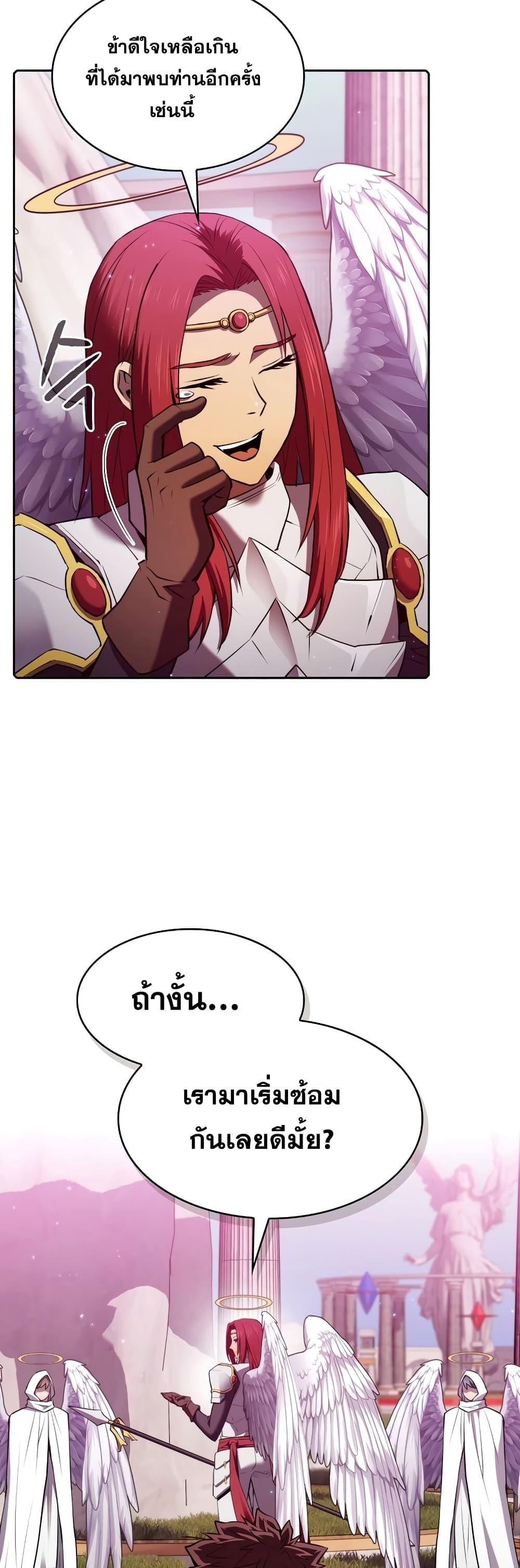 Manga-lc-com อ่านมังงะ อ่านการ์ตูน ออนไลน์ ฟรี TheConstellati ตอนที่ 1 2 3 4 5 6 7 8 9 10 11 12 13 14 ฟรี ไม่มีโฆษณา Manga-lc - อ่าน มังงะ อ่าน การ์ตูน ออนไลน์ อ่านมังงะ ฟรี