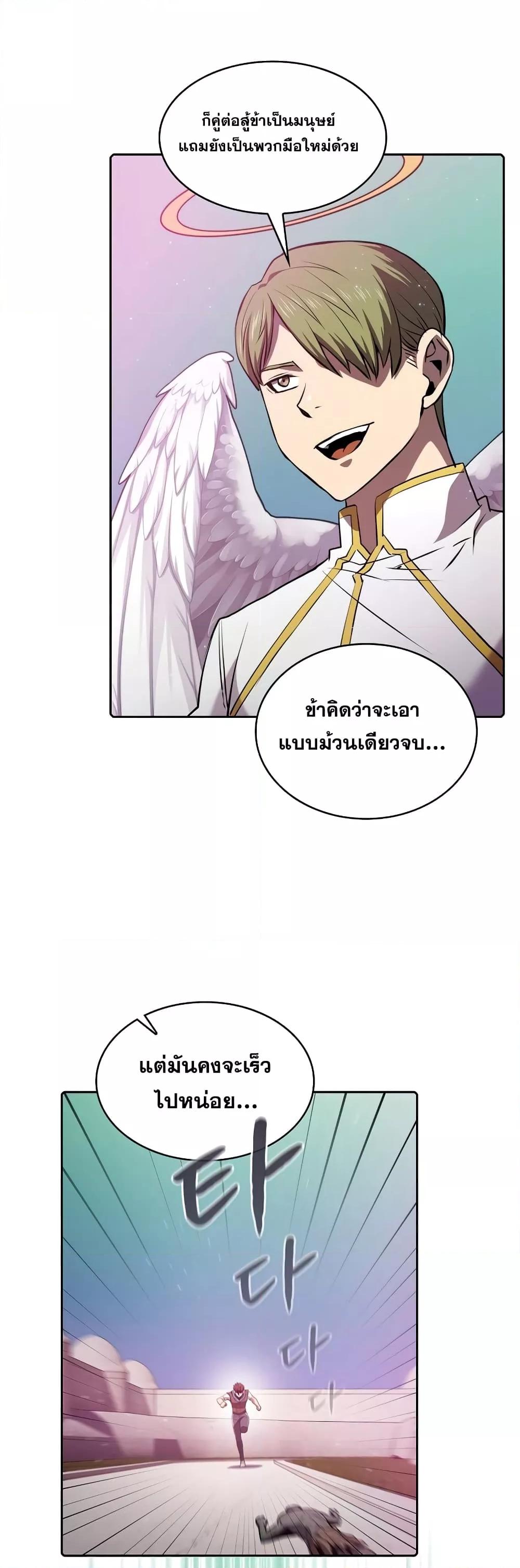 Manga-lc-com อ่านมังงะ อ่านการ์ตูน ออนไลน์ ฟรี TheConstellati ตอนที่ 1 2 3 4 5 6 7 8 9 10 11 12 13 14 ฟรี ไม่มีโฆษณา Manga-lc - อ่าน มังงะ อ่าน การ์ตูน ออนไลน์ อ่านมังงะ ฟรี