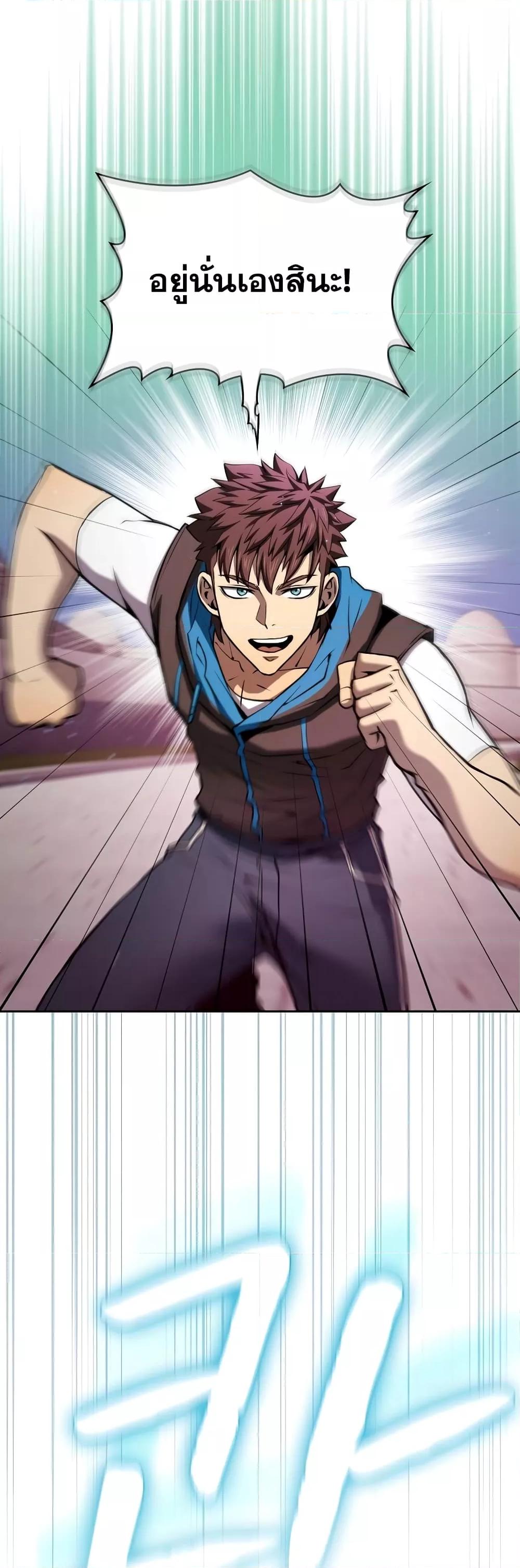 Manga-lc-com อ่านมังงะ อ่านการ์ตูน ออนไลน์ ฟรี TheConstellati ตอนที่ 1 2 3 4 5 6 7 8 9 10 11 12 13 14 ฟรี ไม่มีโฆษณา Manga-lc - อ่าน มังงะ อ่าน การ์ตูน ออนไลน์ อ่านมังงะ ฟรี