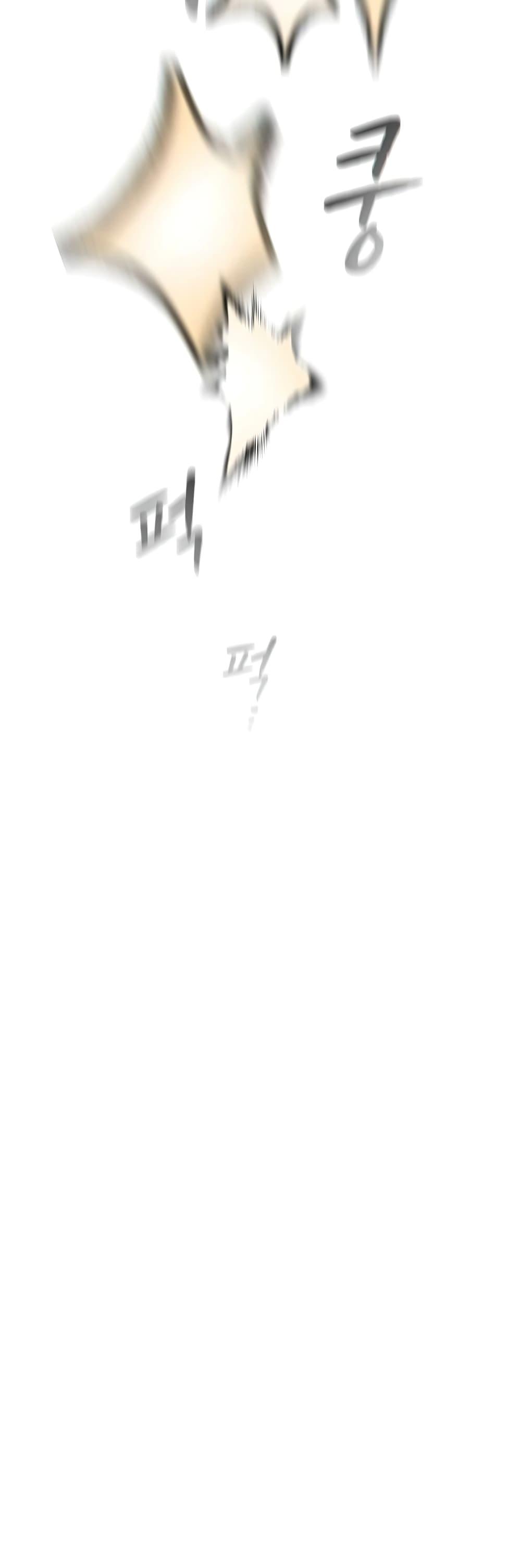 Manga-lc-com อ่านมังงะ อ่านการ์ตูน ออนไลน์ ฟรี TheConstellati ตอนที่ 1 2 3 4 5 6 7 8 9 10 11 12 13 14 ฟรี ไม่มีโฆษณา Manga-lc - อ่าน มังงะ อ่าน การ์ตูน ออนไลน์ อ่านมังงะ ฟรี