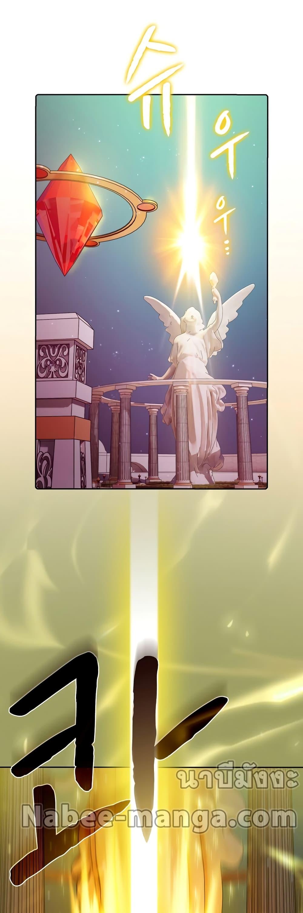 Manga-lc-com อ่านมังงะ อ่านการ์ตูน ออนไลน์ ฟรี TheConstellati ตอนที่ 1 2 3 4 5 6 7 8 9 10 11 12 13 14 ฟรี ไม่มีโฆษณา Manga-lc - อ่าน มังงะ อ่าน การ์ตูน ออนไลน์ อ่านมังงะ ฟรี