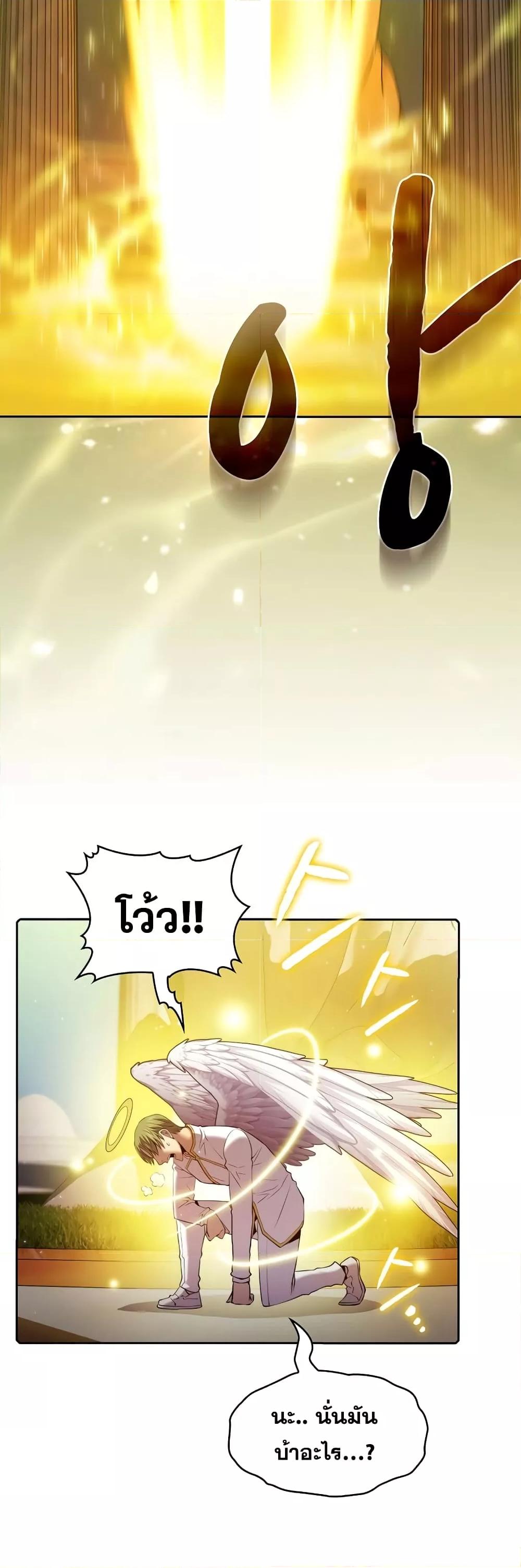 Manga-lc-com อ่านมังงะ อ่านการ์ตูน ออนไลน์ ฟรี TheConstellati ตอนที่ 1 2 3 4 5 6 7 8 9 10 11 12 13 14 ฟรี ไม่มีโฆษณา Manga-lc - อ่าน มังงะ อ่าน การ์ตูน ออนไลน์ อ่านมังงะ ฟรี