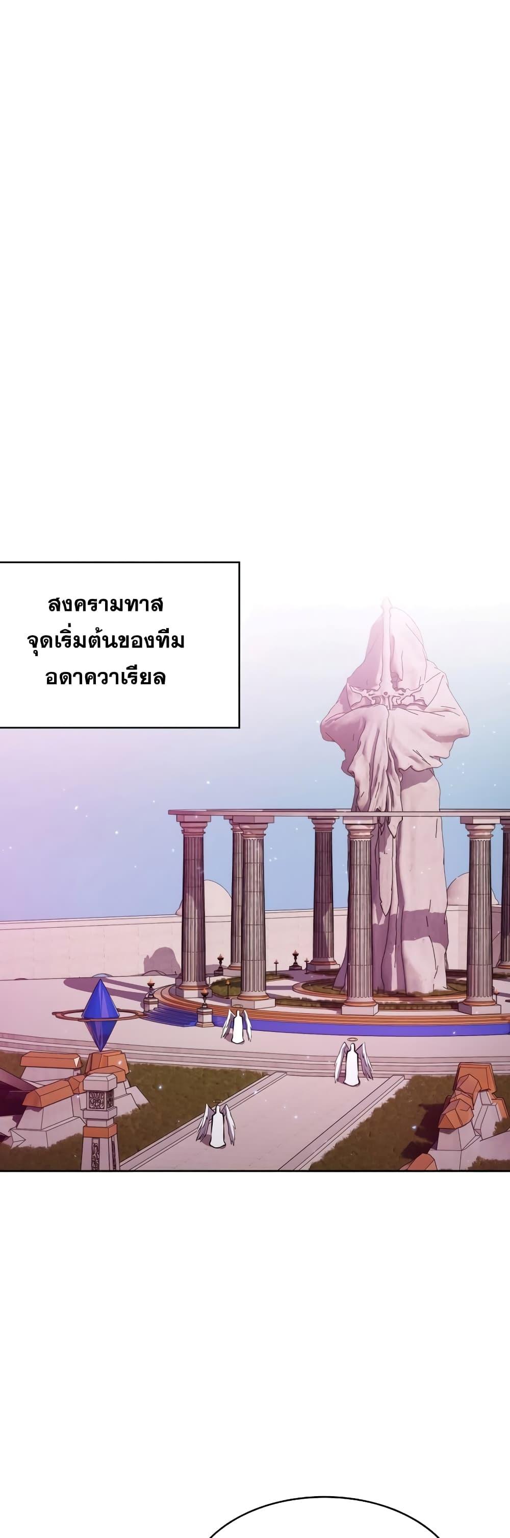 Manga-lc-com อ่านมังงะ อ่านการ์ตูน ออนไลน์ ฟรี TheConstellati ตอนที่ 1 2 3 4 5 6 7 8 9 10 11 12 13 14 ฟรี ไม่มีโฆษณา Manga-lc - อ่าน มังงะ อ่าน การ์ตูน ออนไลน์ อ่านมังงะ ฟรี