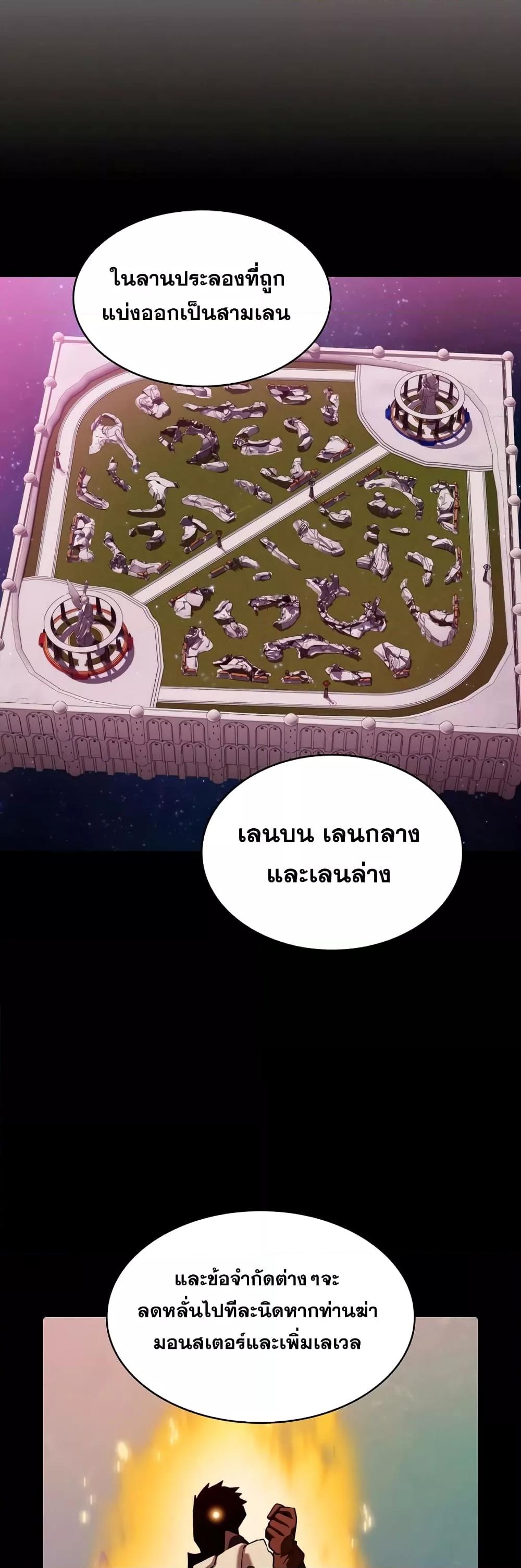 Manga-lc-com อ่านมังงะ อ่านการ์ตูน ออนไลน์ ฟรี TheConstellati ตอนที่ 1 2 3 4 5 6 7 8 9 10 11 12 13 14 ฟรี ไม่มีโฆษณา Manga-lc - อ่าน มังงะ อ่าน การ์ตูน ออนไลน์ อ่านมังงะ ฟรี