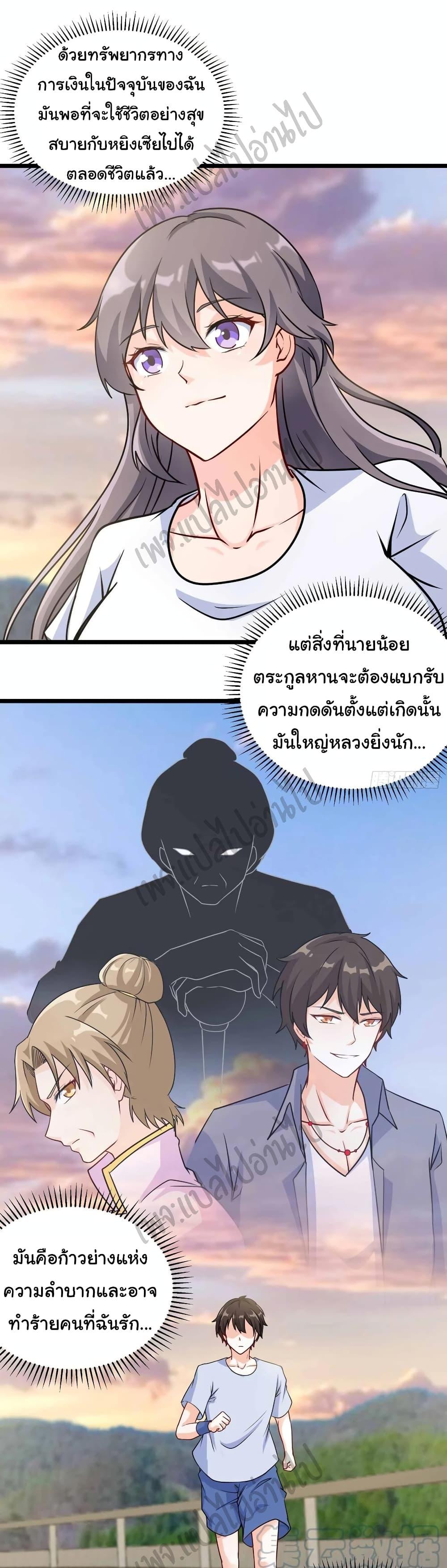 Manga-lc-com อ่านมังงะ อ่านการ์ตูน ออนไลน์ ฟรี I am Han Sanqian ตอนที่ 1 2 3 4 5 6 7 8 9 10 11 12 13 14 ฟรี ไม่มีโฆษณา Manga-lc - อ่าน มังงะ อ่าน การ์ตูน ออนไลน์ อ่านมังงะ ฟรี