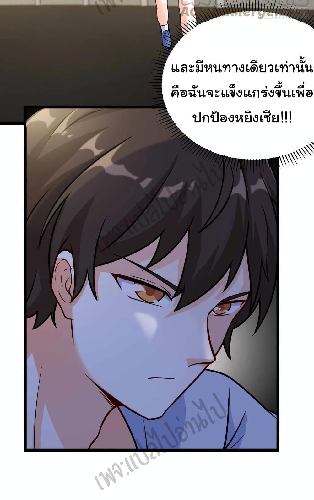 Manga-lc-com อ่านมังงะ อ่านการ์ตูน ออนไลน์ ฟรี I am Han Sanqian ตอนที่ 1 2 3 4 5 6 7 8 9 10 11 12 13 14 ฟรี ไม่มีโฆษณา Manga-lc - อ่าน มังงะ อ่าน การ์ตูน ออนไลน์ อ่านมังงะ ฟรี