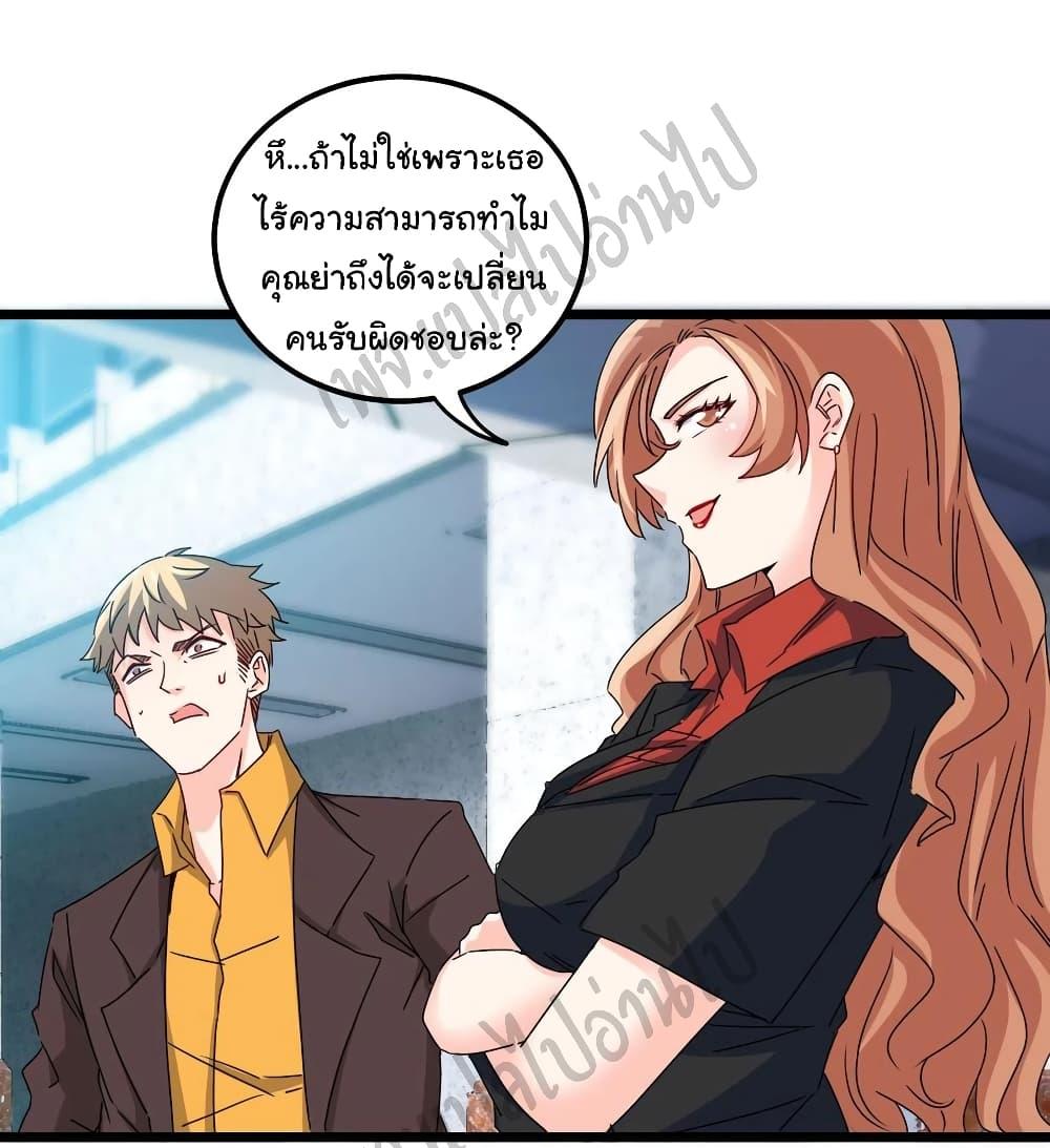 Manga-lc-com อ่านมังงะ อ่านการ์ตูน ออนไลน์ ฟรี I am Han Sanqian ตอนที่ 1 2 3 4 5 6 7 8 9 10 11 12 13 14 ฟรี ไม่มีโฆษณา Manga-lc - อ่าน มังงะ อ่าน การ์ตูน ออนไลน์ อ่านมังงะ ฟรี