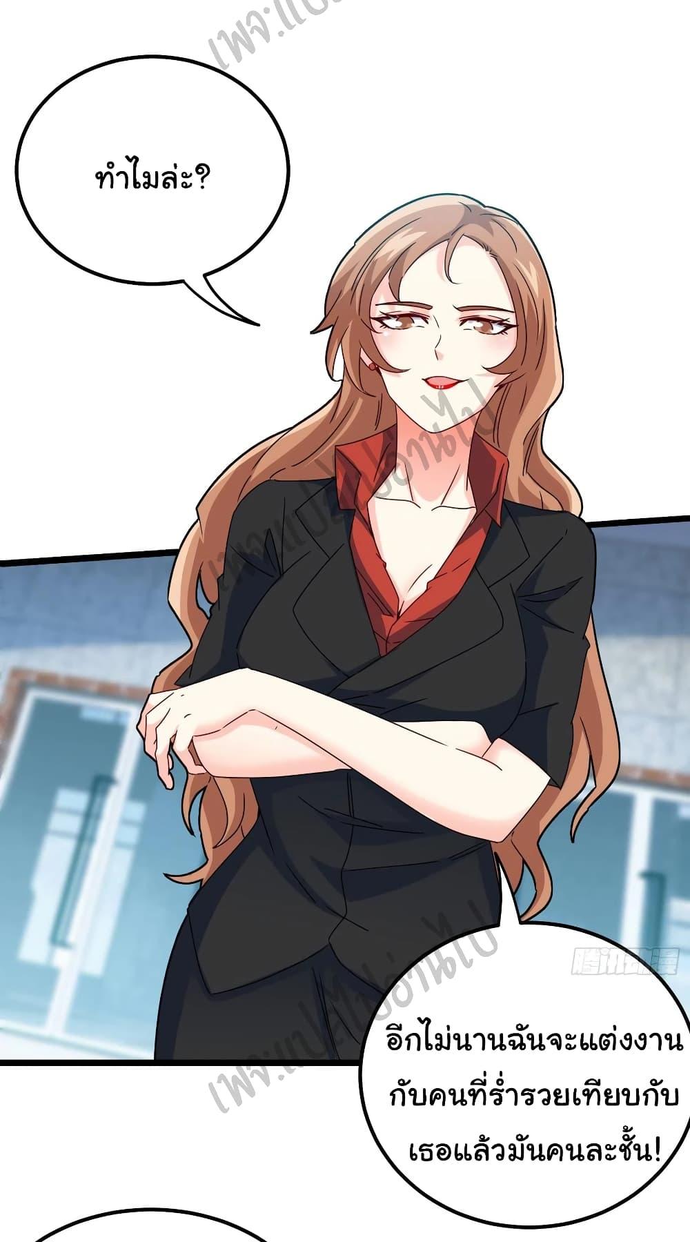Manga-lc-com อ่านมังงะ อ่านการ์ตูน ออนไลน์ ฟรี I am Han Sanqian ตอนที่ 1 2 3 4 5 6 7 8 9 10 11 12 13 14 ฟรี ไม่มีโฆษณา Manga-lc - อ่าน มังงะ อ่าน การ์ตูน ออนไลน์ อ่านมังงะ ฟรี